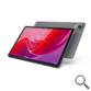 TABLET LENOVO TAB K11 8+128 GB GRIS